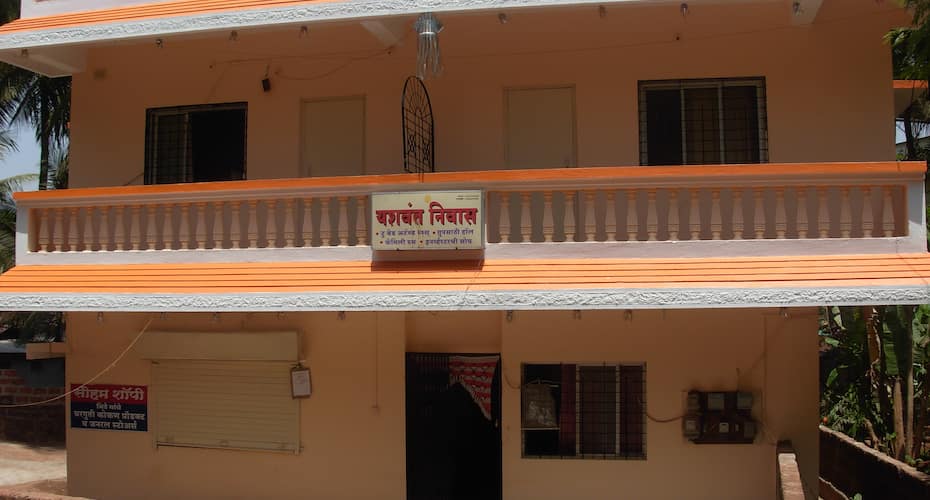 Yashwant Niwas, Ganpatipule 1